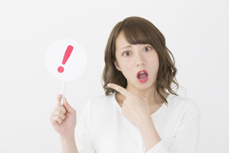 グッズの注意点の画像